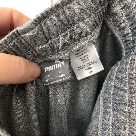 PUMA boys athletic shorts - Picture 6 of 6